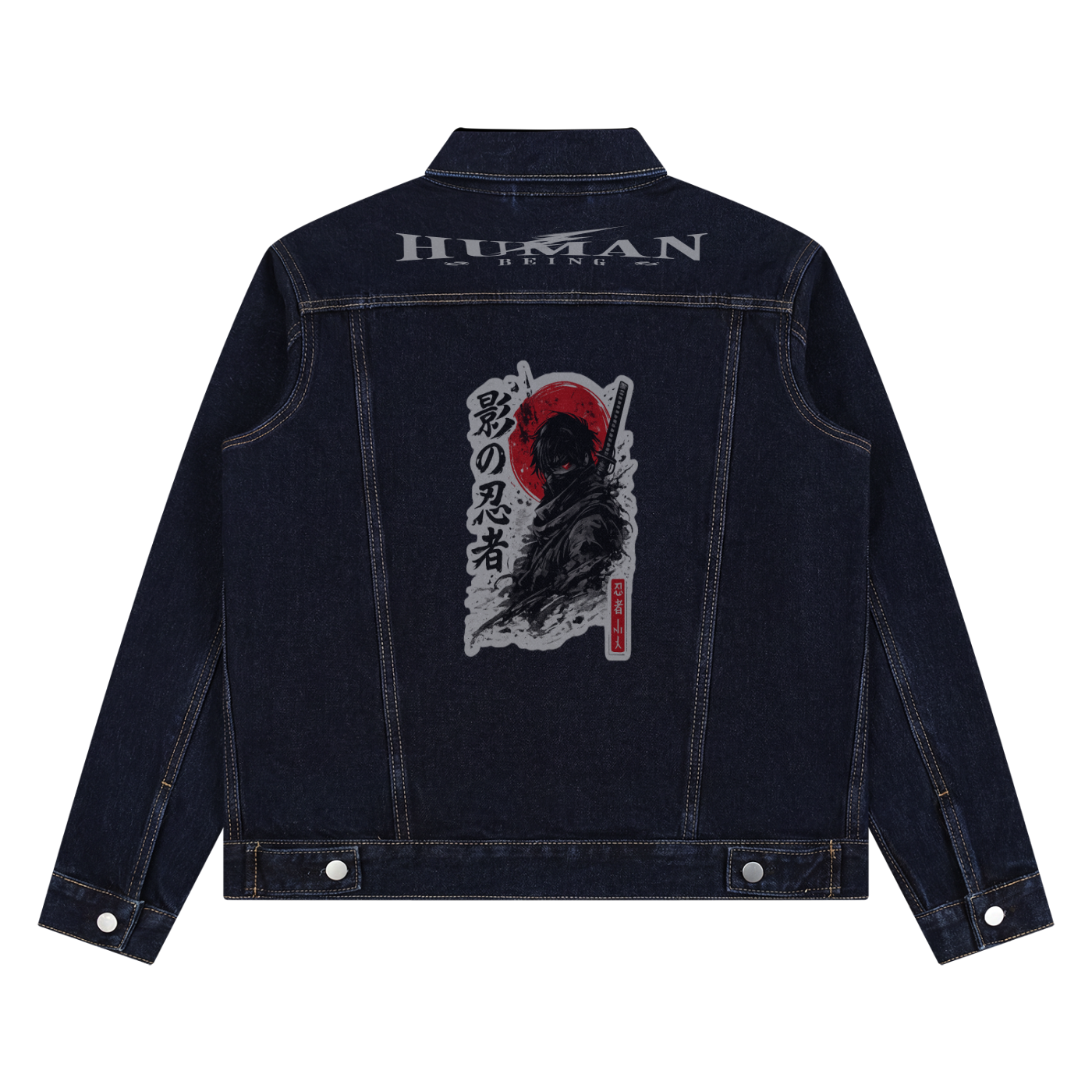 Unisex Vintage Wash Denim Jacket