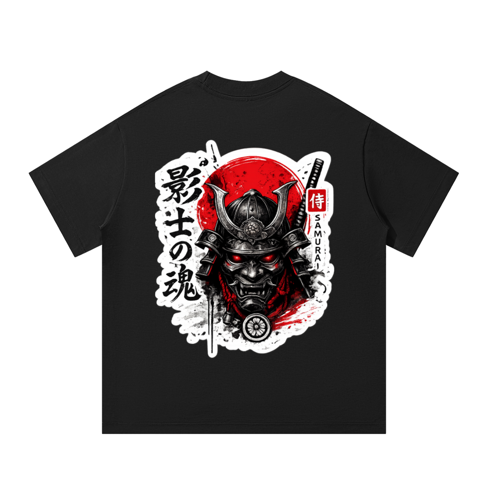 Unisex Oversized T-Shirt