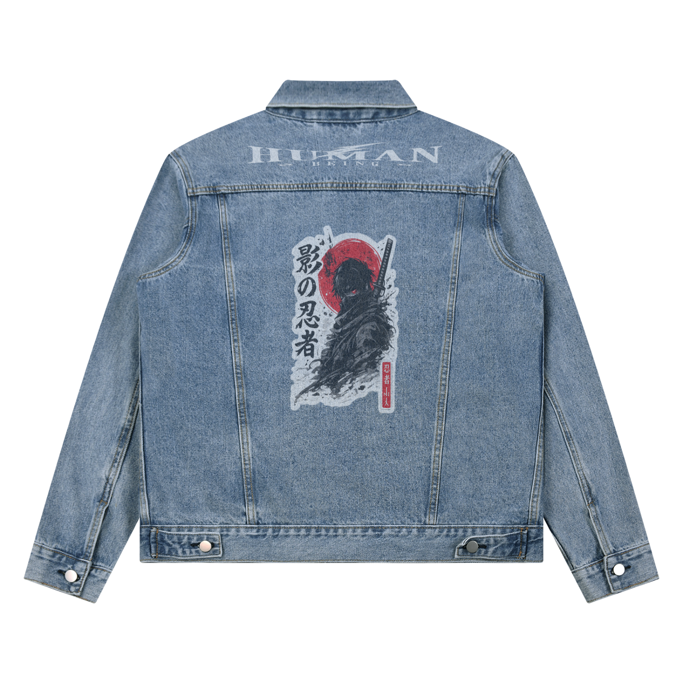 Unisex Vintage Wash Denim Jacket