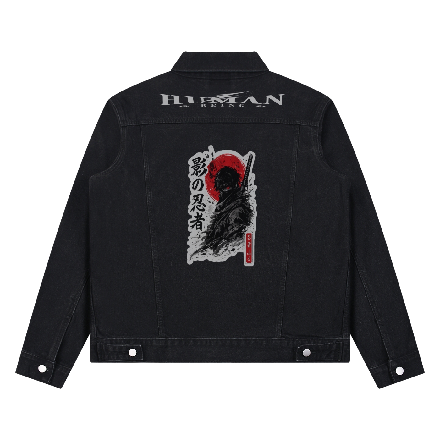 Unisex Vintage Wash Denim Jacket