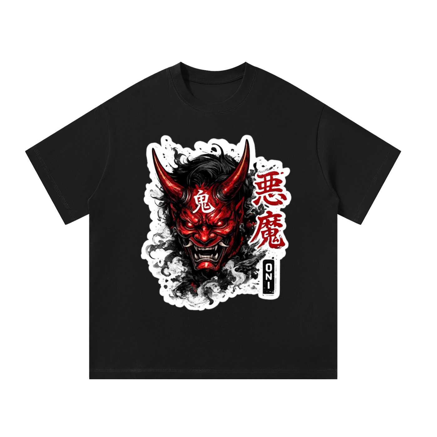 Unisex Oversized T-Shirt