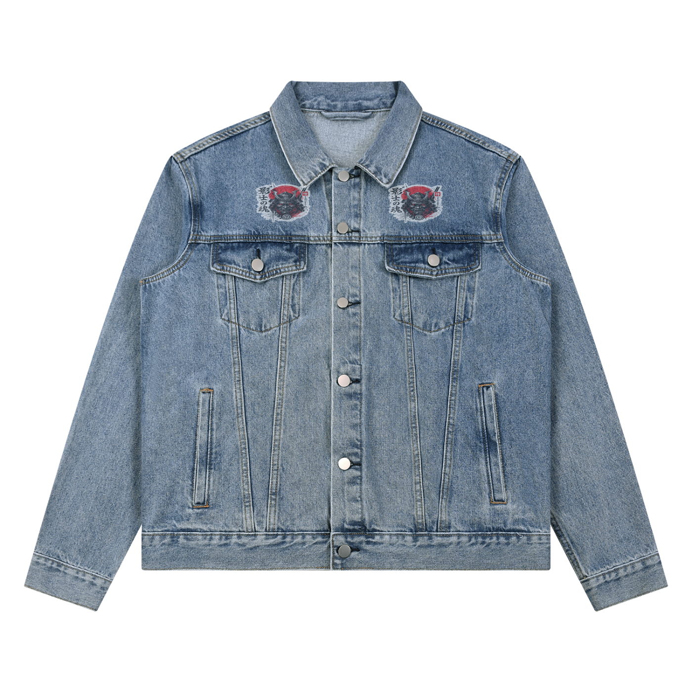 Unisex Vintage Wash Denim Jacket
